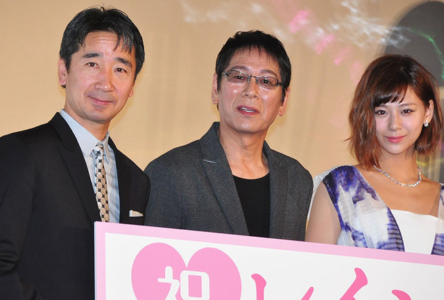 三宅喜重監督、大杉漣、西内まりや／『レインツリーの国』公開初日舞台挨拶