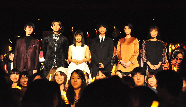 桜田通、竜星涼、土屋太鳳、山崎賢人、山崎紘菜、清水くるみ／『orange-オレンジ-』完成披露試写会