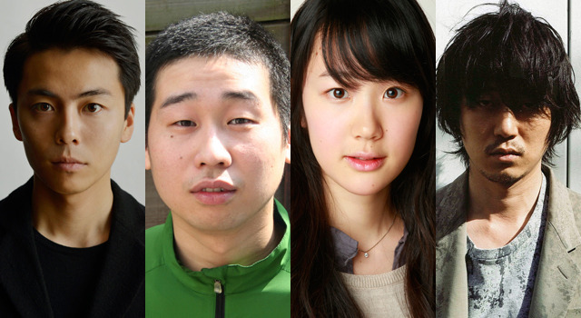 森岡龍＆前野朋哉＆黒木華＆新井浩文