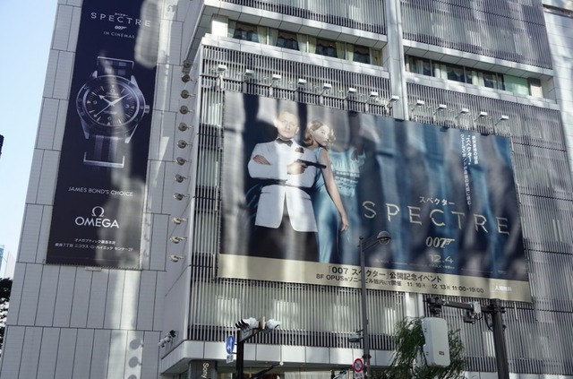 銀座 ソニービルの007公開記念イベント外観装飾。