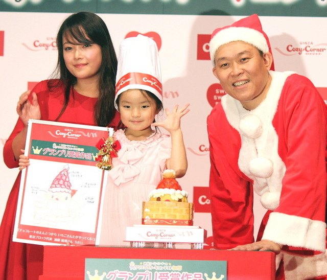 イベントに登場した、加藤暁琳さん（中央）、草刈麻有、千原せいじ