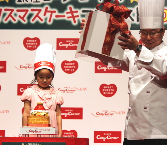 加藤さんがデザインした「2015 Kid's Dream Cake」が初公開
