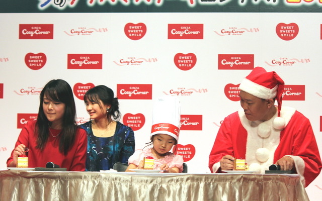 加藤さん、草刈麻有、千原が「2015 Kid's Dream Cake」を試食