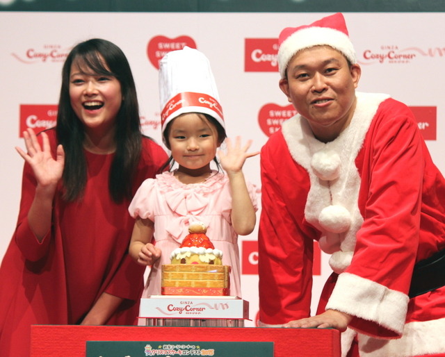 加藤暁琳さん、草刈麻有、千原せいじ