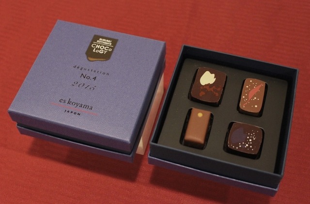 会場に展示されていた新作ショコラ（SUSUMU KOYAMA'S CHOCOLOGY 2015）