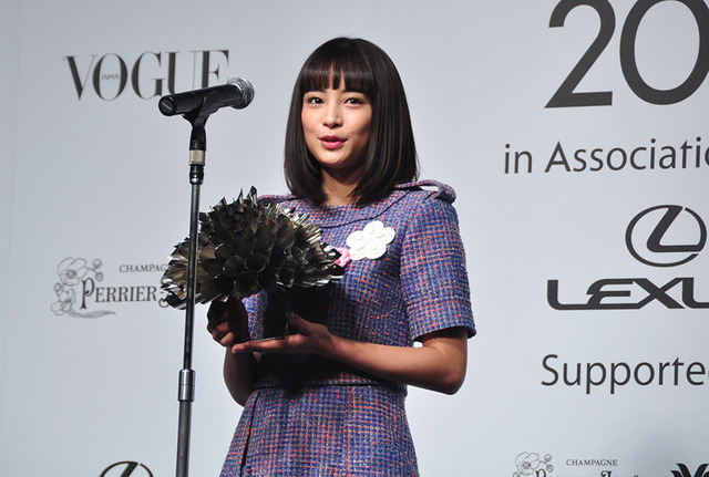 「VOGUE JAPAN Women of the Year 2015」授賞式