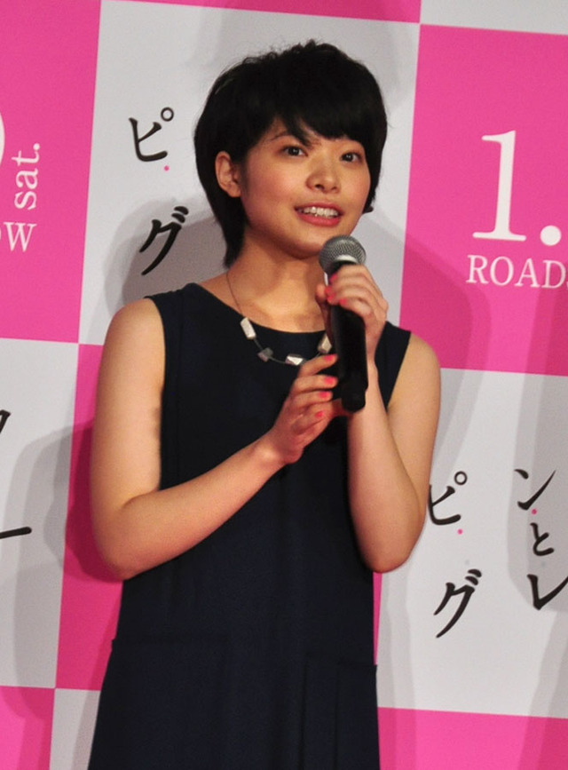 岸井ゆきの／『ピンクとグレー』完成披露試写会