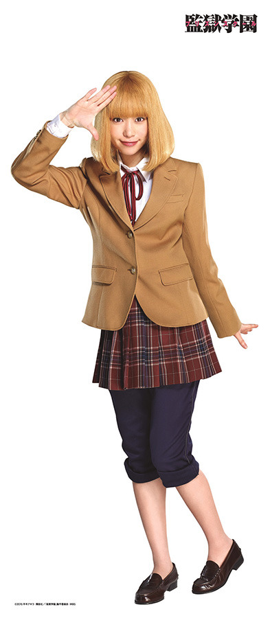 花：森川葵-(C)2015平本アキラ・講談社／「監獄学園」製作委員会・MBS