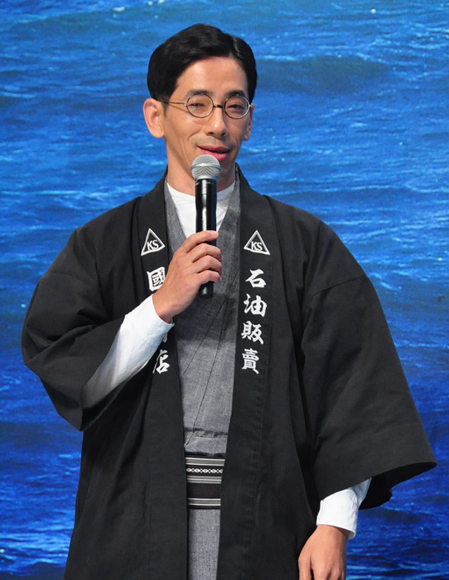 野間口徹／『海賊とよばれた男』製作発表会見