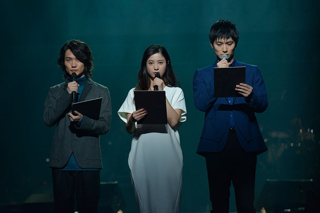 神木隆之介、吉高由里子、三浦春馬／「Act Against AIDS 2015 THE VARIETY 23」ポエトリーリーディング
