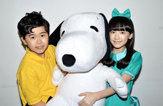『I LOVE スヌーピー THE PEANUTS MOVIE』鈴木福、芦田愛菜／photo：Hayato Ishii
