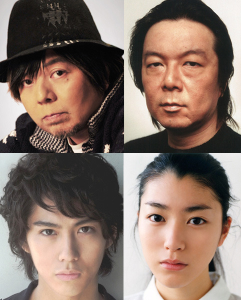 古田新太＆ケラリーノ・サンドロヴィッチ＆賀来賢人＆成海璃子