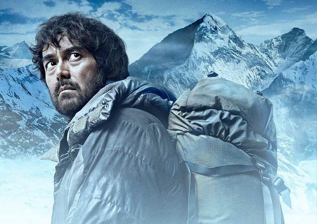 『エヴェレスト 神々の山嶺』　（C）2016『エヴェレスト 神々の山嶺』製作委員会