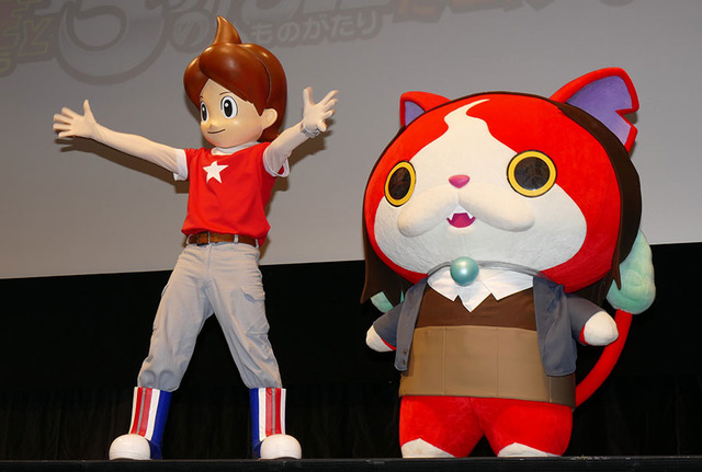 『映画 妖怪ウォッチ エンマ大王と5つの物語だニャン！』完成披露試写会