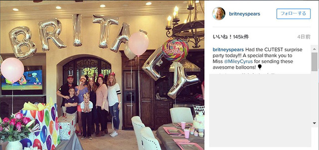 ブリトニー・スピアーズのインスタグラムより