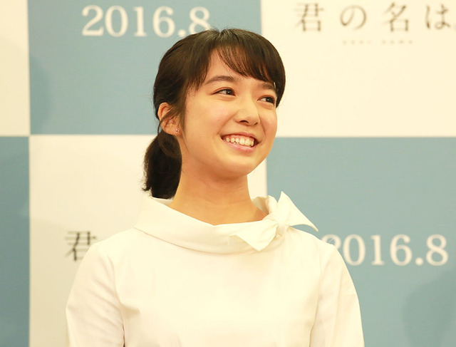 上白石萌音／『君の名は。』制作発表会見