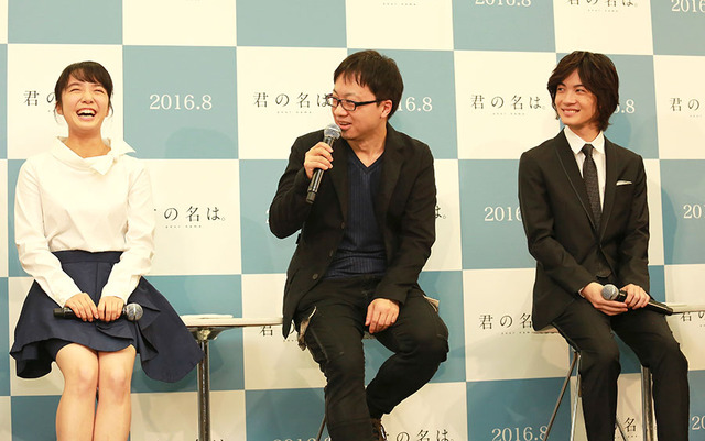 上白石萌音、神木隆之介／『君の名は。』制作発表会見