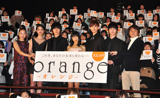 『orange -オレンジ-』公開初日舞台挨拶
