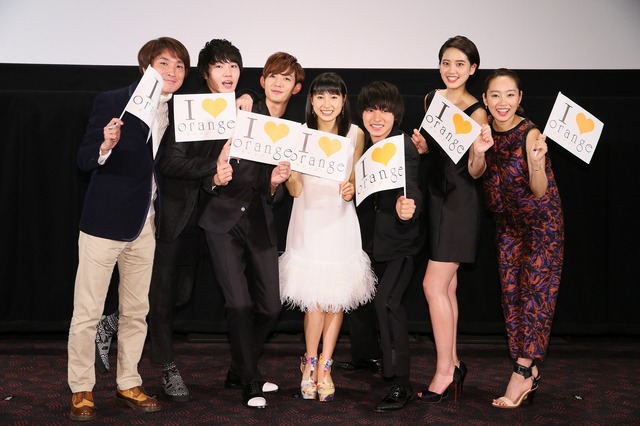『orange-オレンジ-』(C)2015「orange」製作委員会 (C)高野苺/双葉社
