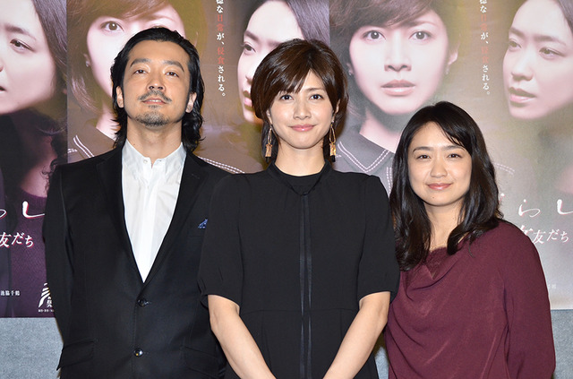 金子ノブアキ、内田有紀、池脇千鶴／「はぶらし／女友だち」第1話完成披露試写会