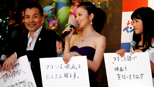 それぞれマニフェストを公開