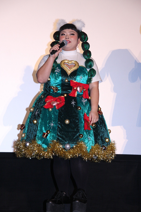 渡辺直美／『映画ちびまる子ちゃん イタリアから来た少年』初日舞台挨拶