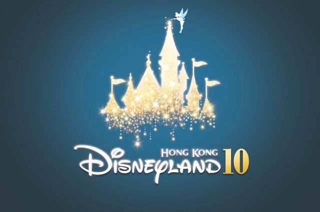 香港ディズニーランド10周年(C)Disney