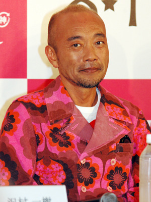 山形弁で山形を猛アピール