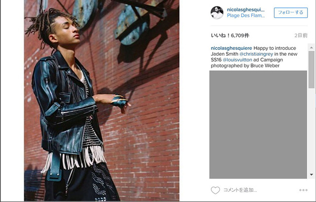 ニコラス・ジェスキエールのInstagramより