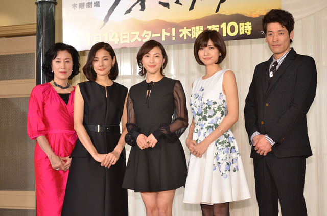 高畑淳子、吉田洋、広末涼子、内田有紀、佐藤隆太／「ナオミとカナコ」製作発表会見