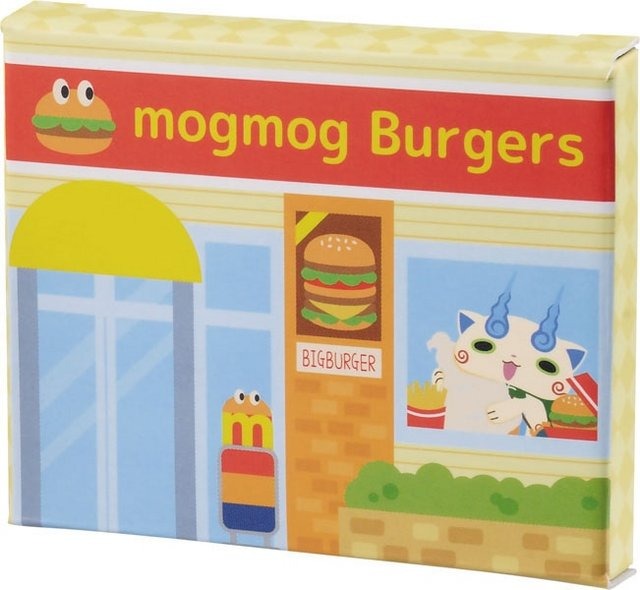 “コマさん”が主役の「一番くじ 妖怪ウォッチ」1月23日より展開、ポンチョやぬいぐるみが登場