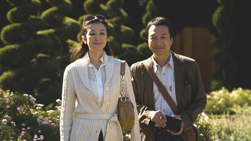 『サイドウェイズ』 -(C) 2009 Twentieth Century Fox Film Corporation and Fuji Television Network, Inc.