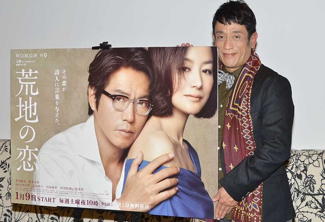 クリス松村／「連続ドラマW 荒地の恋」トークショー