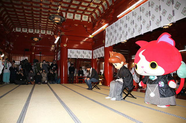 『映画 妖怪ウォッチ エンマ大王と5つの物語だニャン！』初詣＆超大ヒット祈願イベント