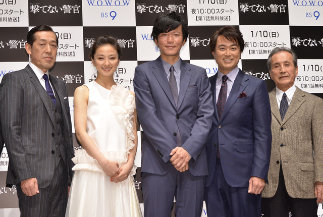 嶋田久作、中越典子、田辺誠一、石黒賢、山本學／WOWOW「連続ドラマW 撃てない警官」完成試写会