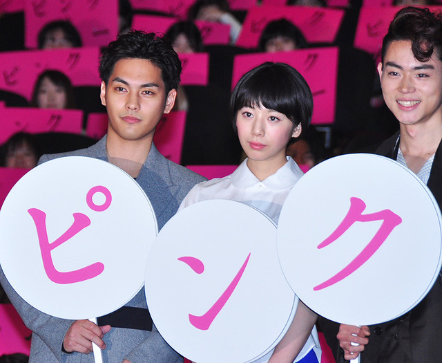 柳楽優弥、夏帆、菅田将暉／『ピンクとグレー』公開初日舞台挨拶