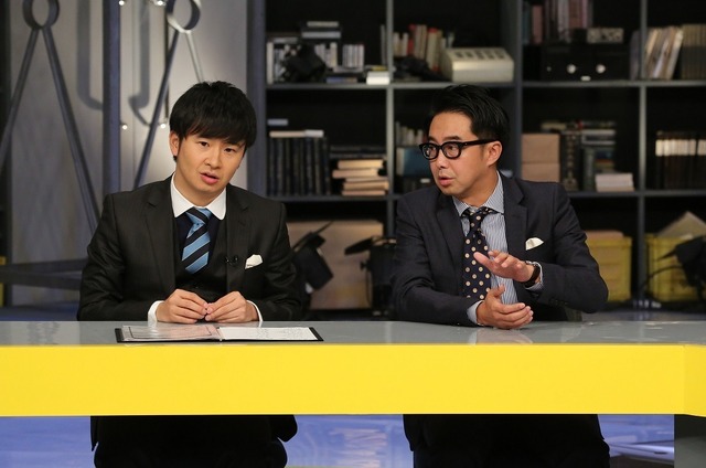 『アノ話の「じゃない」をスクープ！ジャーナいリスト』関西テレビ／フジテレビ