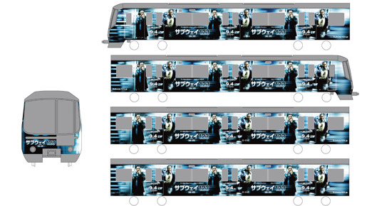 鉄道ファンの間でも話題に！