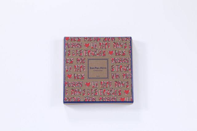 「カーヴ ア ショコラ 16個入 グラフィティ」