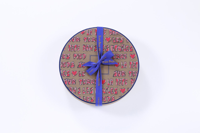 「ボワットゥ ショコラ 9個入 グラフィティ」