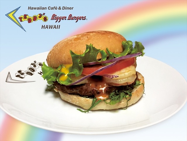 2016年オリジナル開運バーガー