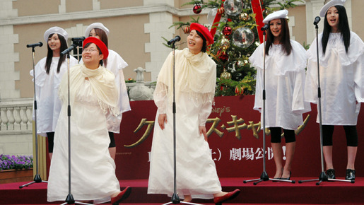 2人で美声も披露！