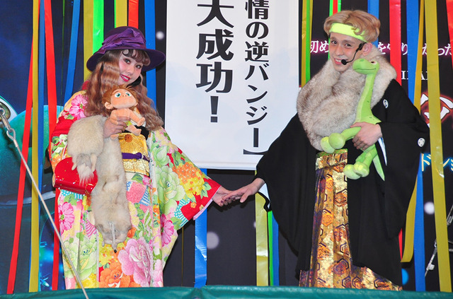 ぺこ＆りゅうちぇる／『アーロと少年』トークイベント