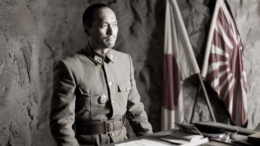 『硫黄島からの手紙』　サブ１