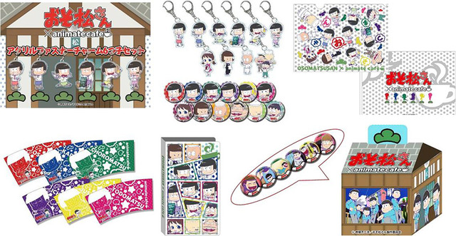 限定商品／「おそ松さん」カフェ