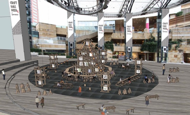 「CRAFT SAKE WEEK（クラフト サケ ウィーク）＠六本木ヒルズ屋台村」を2月5日（金）から2月14日（日）までの10日間開催！