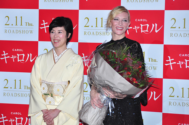寺島しのぶ、ケイト・ブランシェット／『キャロル』ジャパンプレミア