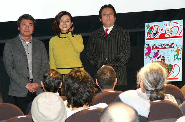 杉山泰一監督、秋吉久美子、伊藤克信／『の・ようなもの のようなもの』公開記念トークイベント