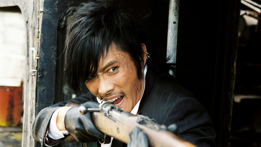 『グッド・バッド・ウィアード』 -(C) CJ ENTERTAINMENT INC. & BARUNSON CO.,LTD ALL RIGHTS RESERVED.