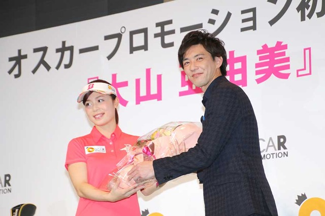 大山亜由美＆金子昇／デビューお披露目記者会見